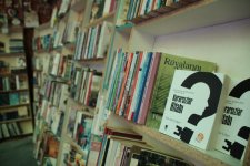 Kitapçıdan Kampanya, Al Götür Oku Getir