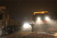 Kar, Buzlanma Ve Kaza