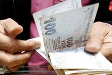 Emeklilere Müjde, Promosyon Ne Kadara Yükseldi